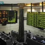 تراجع المؤشر الرئيسي للبورصة وخسائر السوق تصل الى 8 مليارات