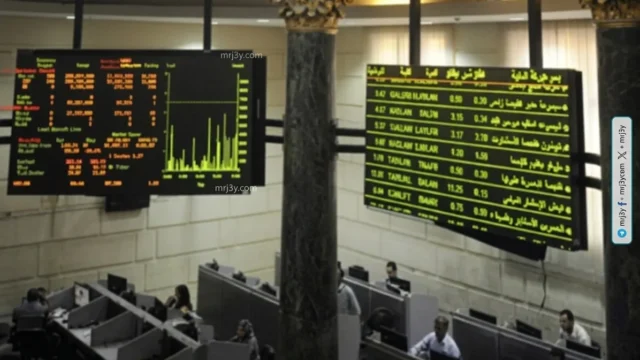 تراجع المؤشر الرئيسي للبورصة وخسائر السوق تصل الى 8 مليارات