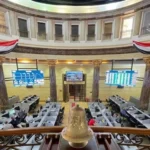 تباين أداء البورصة المصرية في بداية جلسة الخميس اليوم
