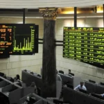قفزات رأسمالية تدفع البورصة المصرية إلى مرحلة توسع جديدة في 2026