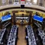 البورصة المصرية تقيد 4 شركات حكومية تمهيدا لطرح حصص منها