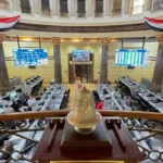 تراجع جماعي لمؤشرات البورصة المصرية في بداية الأسبوع وسط مبيعات العرب والأجانب
