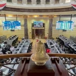 نشاط قوي بتداولات خارج المقصورة بالبورصة المصرية اليوم الاثنين