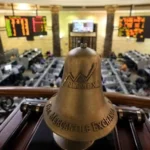 تراجع مؤشرات البورصة المصرية في بداية جلسة الأربعاء 20 مايو