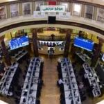 البورصة المصرية ترتفع في بداية تعاملات جلسة الخميس