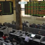 البورصة المصرية ترتفع جماعيا بدعم مشتريات الأجانب