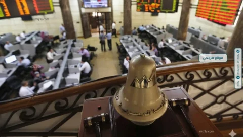 البورصة المصرية