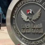 الرقابة المالية والرعاية الصحية تبحثان تعزيز الاستثمار في التأمين الطبي