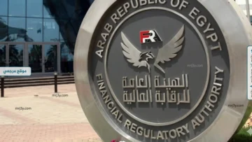 التأمين الصحي