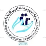 شكاوى من بطء سيستم التأمينات وتعطل خدمات المواطنين بالمكاتب