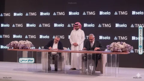 التحالف الاستراتيجي