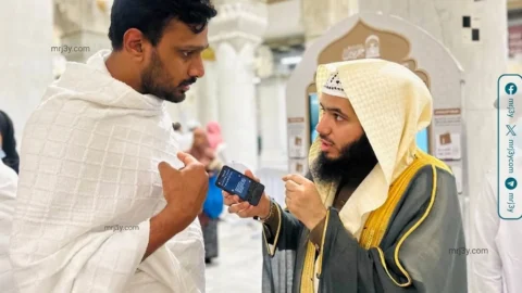 الترجمة الفورية