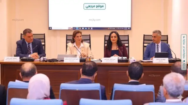 التضامن الاجتماعي