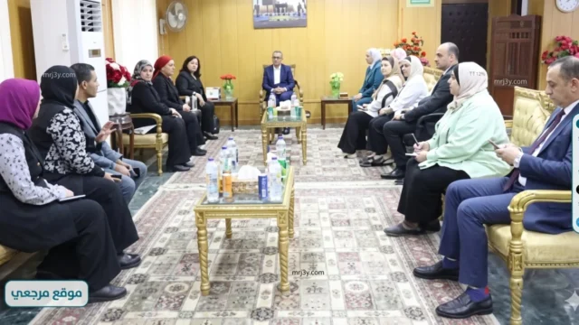 التضامن الاجتماعي