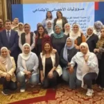 التضامن تدرب العاملين بالبيوت الصغيرة على سياسات حماية الطفل