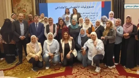 التضامن تدرب العاملين بالبيوت الصغيرة على سياسات حماية الطفل