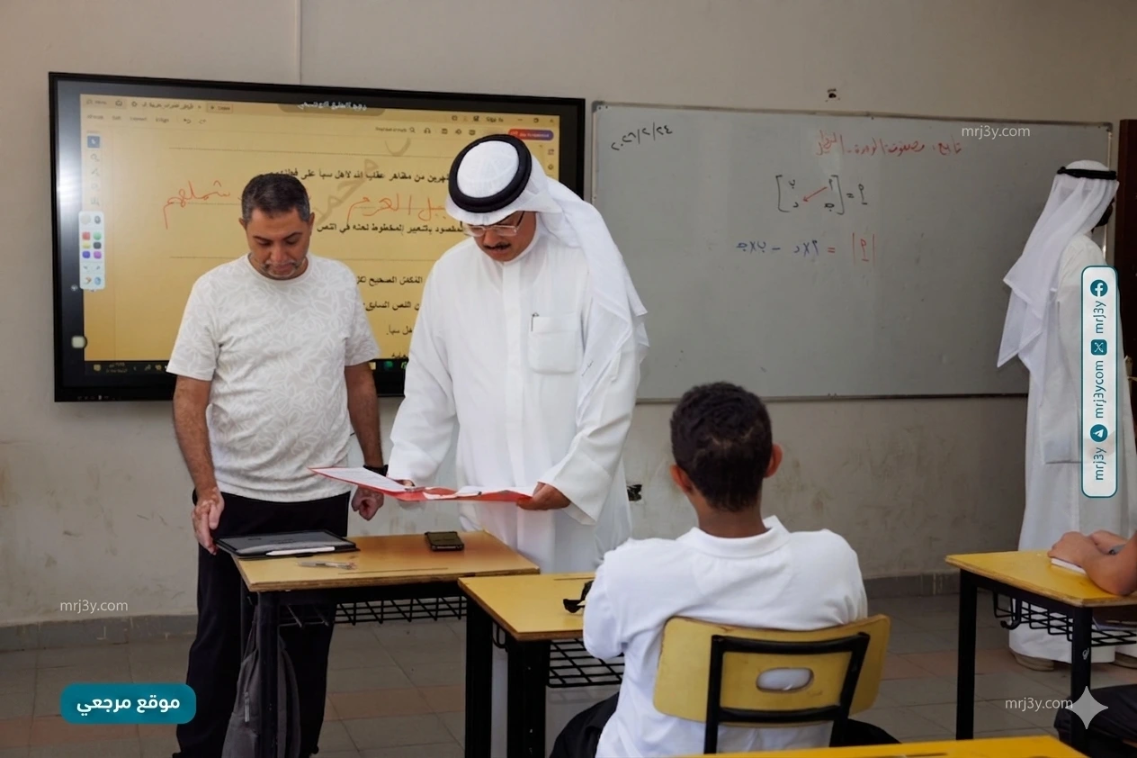 التعليم التطبيقي
