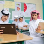طوارئ مكة: تحويل المدارس للتعليم عن بعد 2026 قرارات عاجلة استعداداً لانطلاق موسم الحج بالسعودية