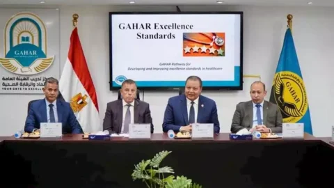 التمريض