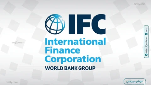التمويل الدولية: استثمارات البنك الدولي في مصر تتجاوز 40 مليار دولار