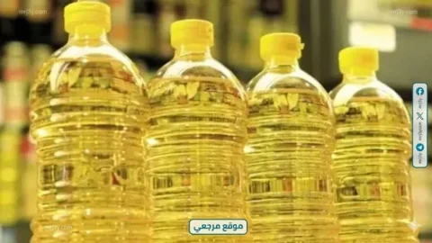 التموين