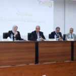 التنمية الصناعية تبحث مبادرات تمويل الصناعة مع اتحاد الصناعات المصرية