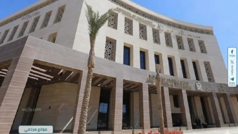 الثانوية العامة
