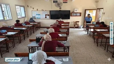 الثانوية العامة