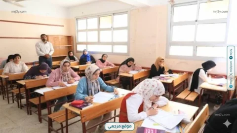 الثانوية العامة 2026