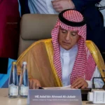 الجبير يشارك قمة أوروبية خليجية في أثينا