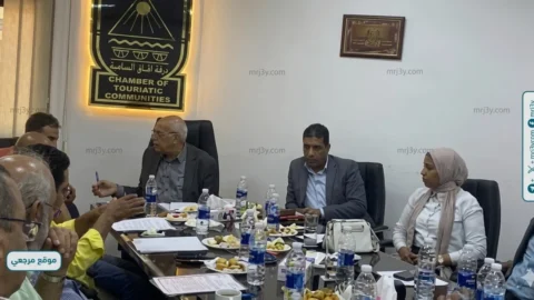 الجمعية العمومية