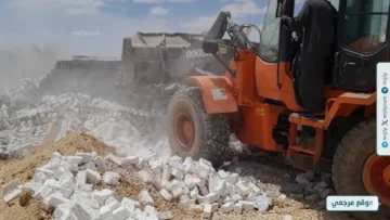 الجيزة