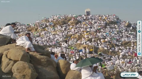 الحج