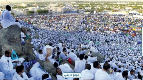 الحج السياحي