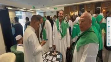 الحج السياحي