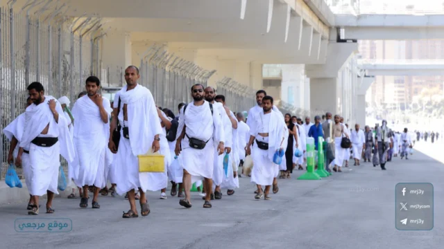 غرفة السياحة توجه تعليمات جديدة لحجاج السفر قبل المغادرة