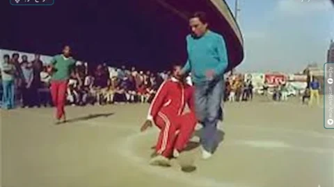 الحريف