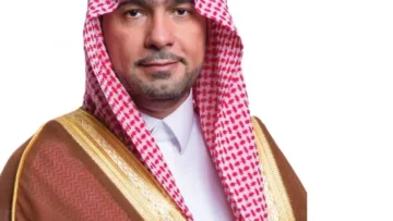 الحقيل