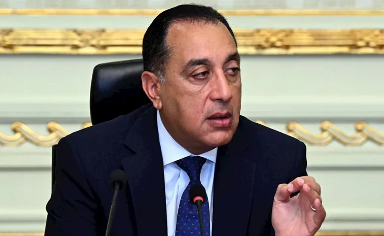 مجلس الوزراء