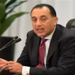 الحكومة توافق على تشكيل مجلس إدارة صندوق دعم الأسرة المصرية
