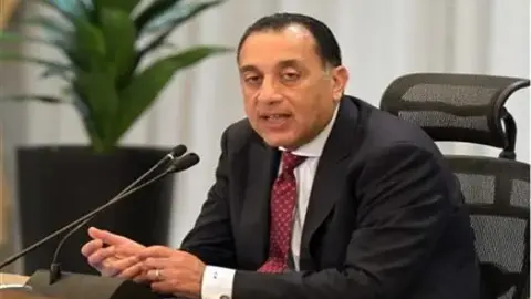مجلس الوزراء