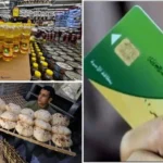 خبراء اقتصاديون: الدعم النقدي اختبار جديد للحماية الاجتماعية في مصر