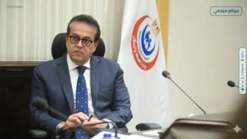 الدكتور خالد عبد الغفار وزير الصحة والسكان