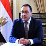 الحكومة تعدل منظومة معايير المحاسبة والمراجعة بقرار جديد