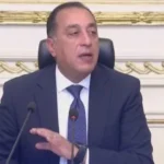 مجلس الوزراء يمدد العمل بنظام «الأونلاين» يوم الأحد خلال يونيو