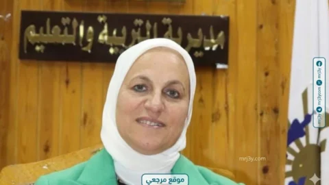 الدكتورة همت أبو كيلة