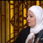 وفاء عبد السلام تتحدث عن فضل الصلاة بالأيام المباركة ببرنامج الستات