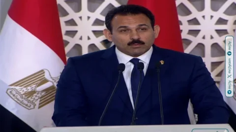 الدلتا الجديدة