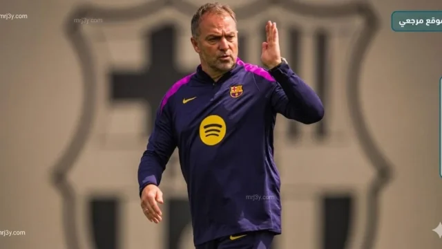 الدوري الإسباني