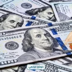 تراجع سعر الدولار في ختام التعاملات داخل البنوك المصرية اليوم